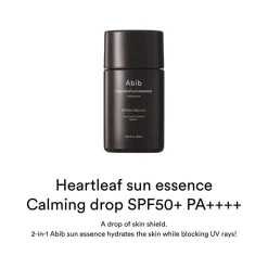 Abib Heartleaf Sun Essence Calming Drop 50 ml