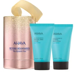 AHAVA The Dynamic Duo
