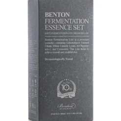 Benton Fermentation Essence Special Set
