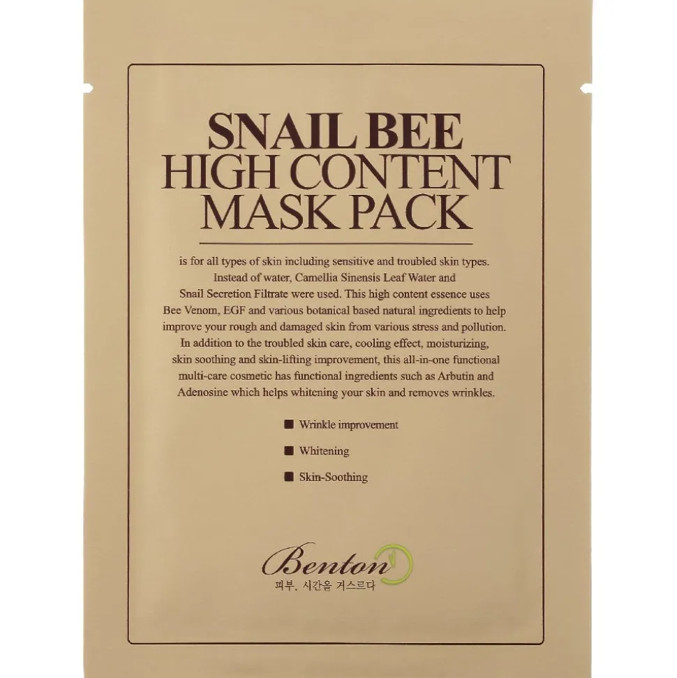 Benton Snail Bee High Content Mask 20 g