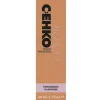 C:EHKO Color Explosion 5/77 Espresso 60 ml