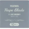 Feather Nape Klingen à 10 Stück nape blades