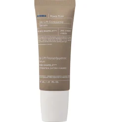 Korres Black Pine 4D BioShapeLift™ Straffendes und re-konturierendes Serum 40 ml