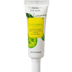 Korres Cucumber Anti-fatigue Eye Mask 8  ml