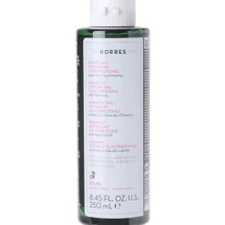 Korres Cystine & Glycoproteins Shampoo 250 ml