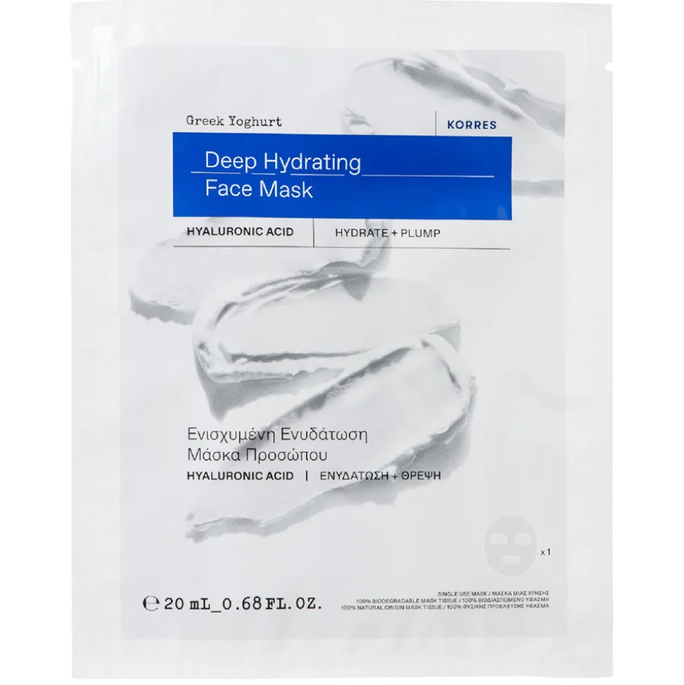 Korres Greek Joghurt Tuchmaske