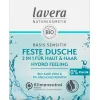 Lavera Feste Dusche 2in1 Hydro Peeling 50 g