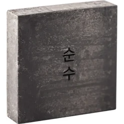 Ondo Charcoal & Willow Cleansing Bar 70 g