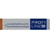 Profiline Augenbrauen- & Wimpernfarbe naturbraun 15 ml
