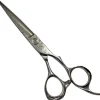 Ritter Scissors Excalibur 6.0 Cutschere