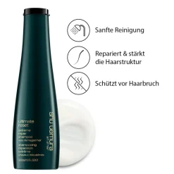 shu uemura Ultimate Reset Shampoo 300 ml