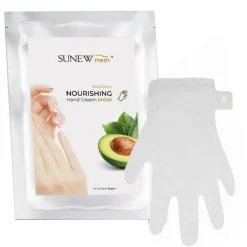 Sunewmed+ Avocado Handmaske