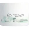 Wella Professionals Care Nutricurls Mask 150 ml
